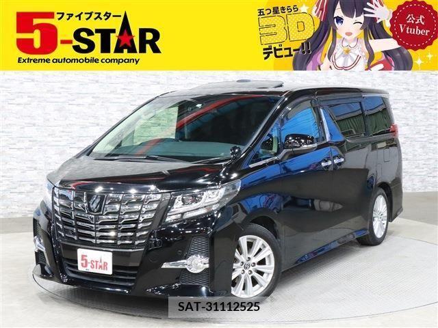 Toyota ALPHARD 2016-04 259165-0