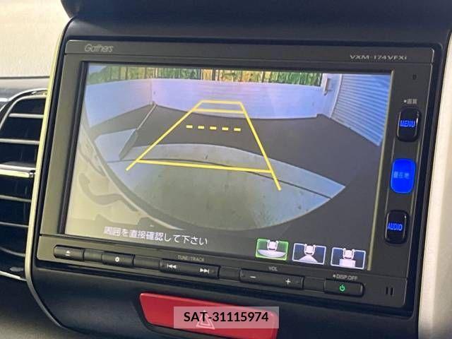 Honda N BOX CUSTOM 2017-03 306694-3