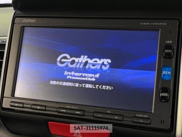 Honda N BOX CUSTOM 2017-03 306694-2