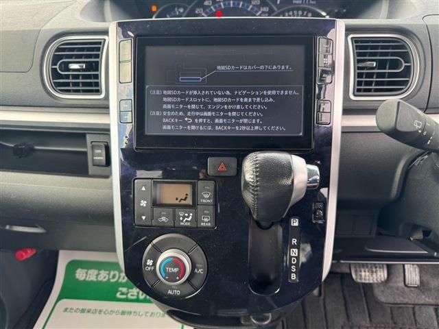 Daihatsu TANTO CUSTOM 2017-01 190475-22