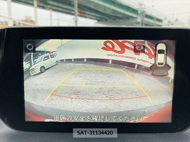 Mazda ATENZA WAGON 2015-02 303728-5