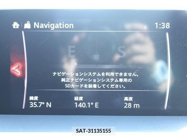Mazda CX-8 2017-12 245343-1