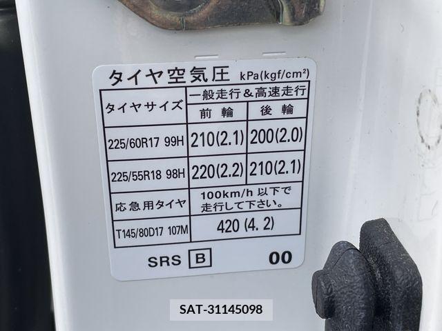 Subaru FORESTER 2015-08 335544-23