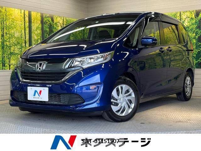 Honda FREED 2018-05 382554-0