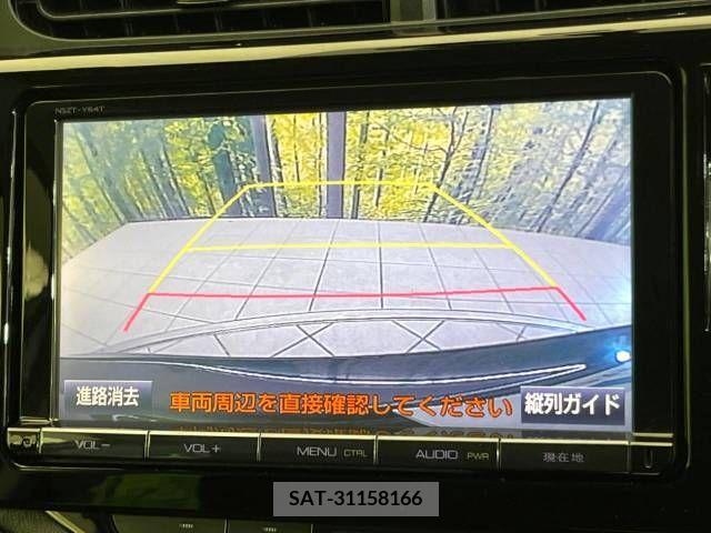 Toyota AQUA 2015-05 254996-3