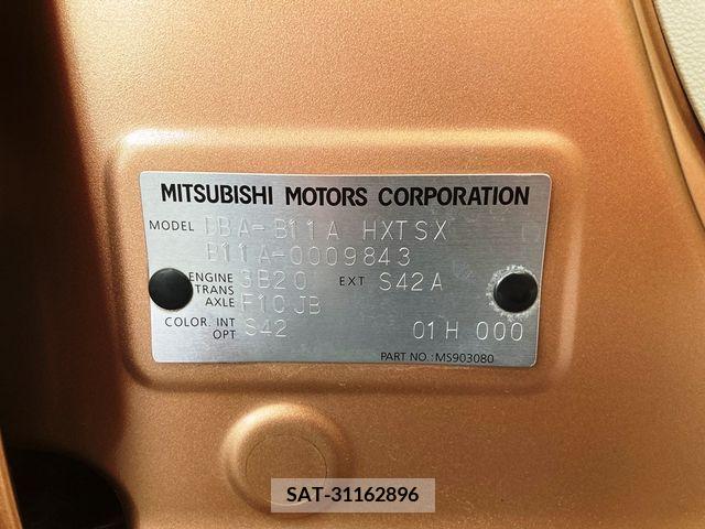 Mitsubishi EK SPACE 2014-05 204040-27