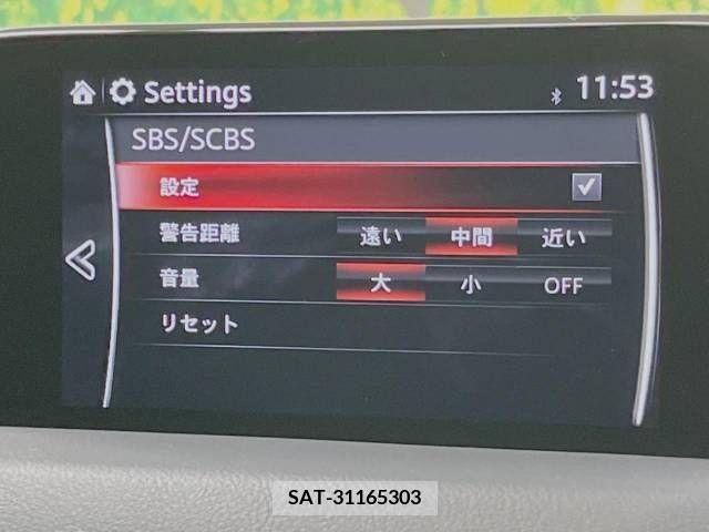 Mazda CX-8 2017-12 266209-5