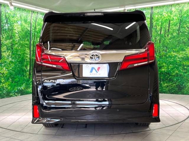 Toyota ALPHARD 2020-03 9228-16