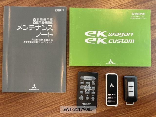 Mitsubishi EK CUSTOM 2014-03 300753-29