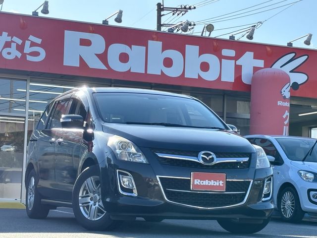 Mazda MPV 2011-12 11722-0