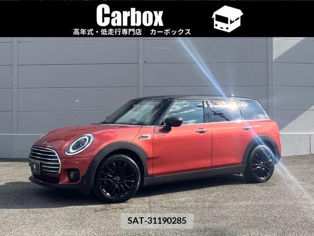Bmw MINI 2022-11 206947-0