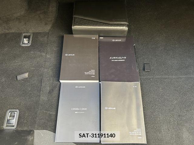 Lexus LS 2020-11 275583-29