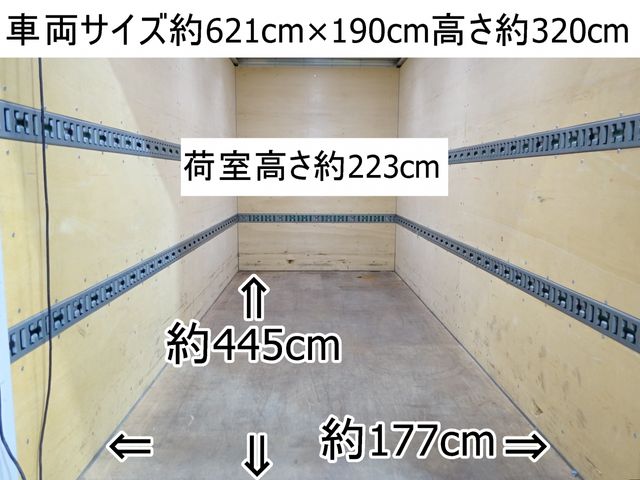 Mitsubishi CANTER 2017-07 2922-1