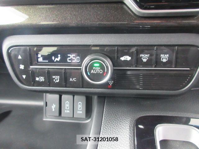 Honda N BOX CUSTOM 2018-07 278940-14