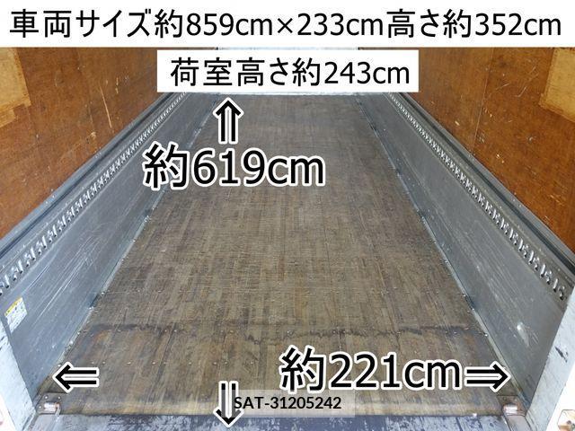 Mitsubishi FIGHTER 2006-12 388885-1