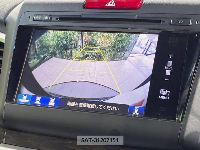 Honda JADE 2016-05 350224-2