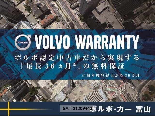 Volvo XC60 2020-02 370268-2