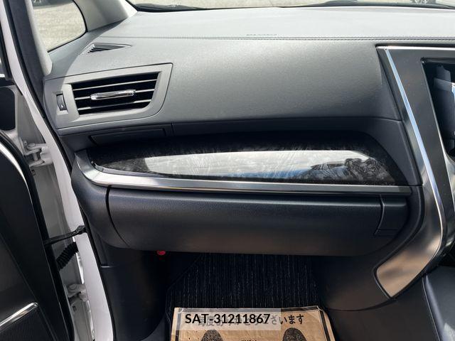 Toyota ALPHARD 2022-08 395503-9