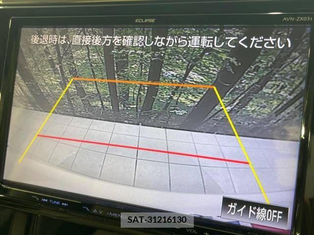 Toyota ALPHARD 2015-08 355524-5