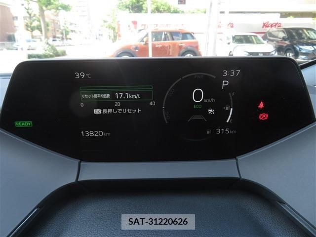 Toyota PRIUS 2023-04 351830-12
