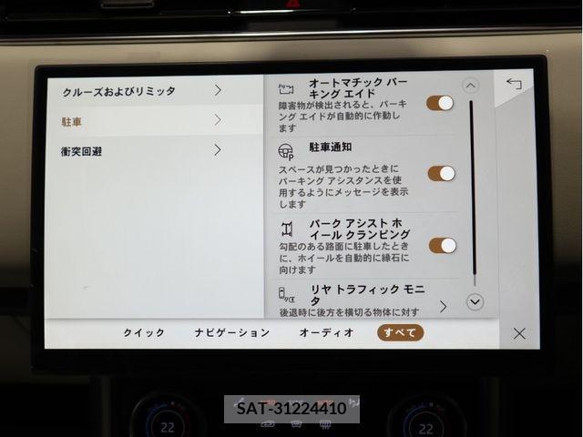 ROVER RANGE ROVER 2023-10 334782-15