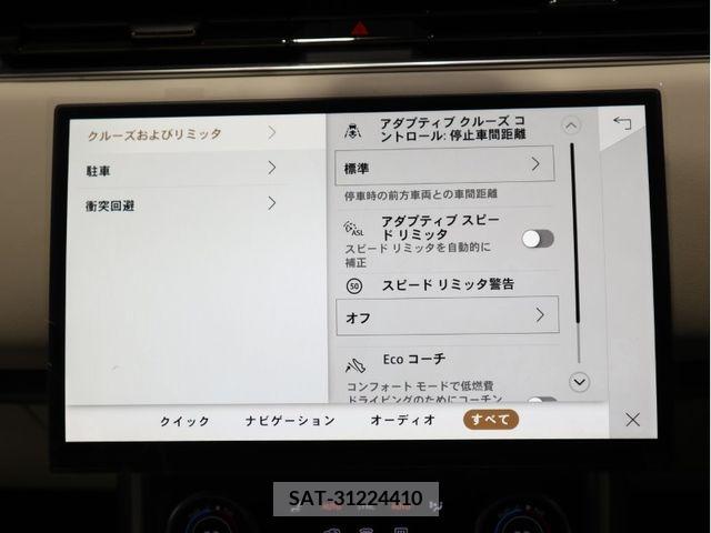 ROVER RANGE ROVER 2023-10 334782-14