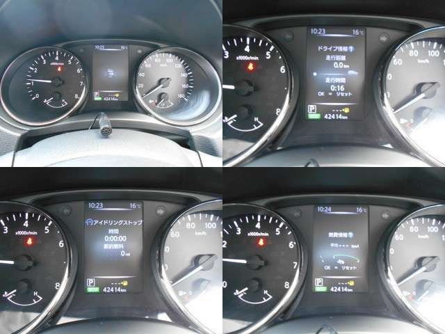Nissan X-TRAIL 2019-02 3971-14