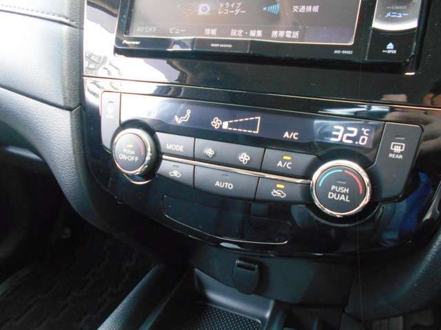 Nissan X-TRAIL 2019-02 3971-4