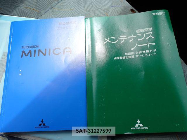Mitsubishi I 2006-06 383081-22