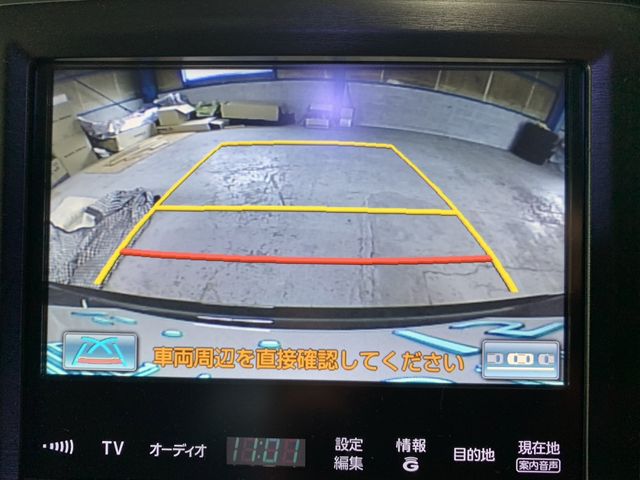 Toyota CROWN MAJESTA 2014-01 20077-16