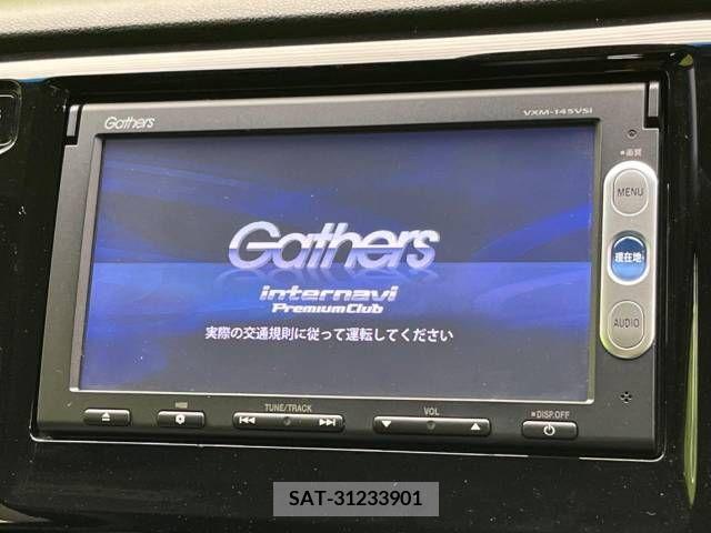 Honda N-WGN 2013-12 307679-3