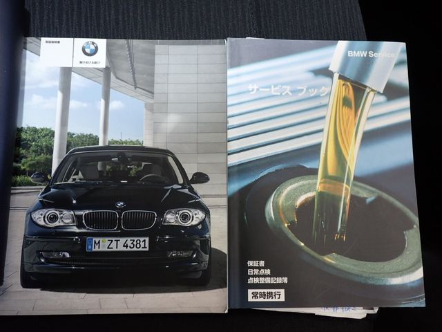 Bmw 1 SERIES 2011-09 28120-26