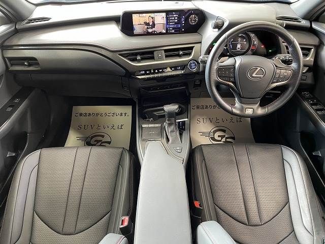 Lexus UX 2020-08 19265-1