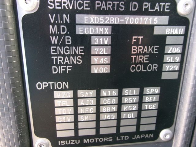 Isuzu GIGA 2018-02 20695-8