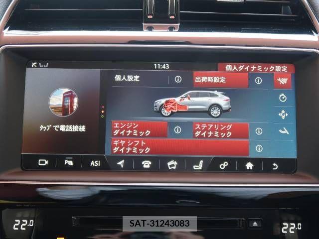 Jaguar F-PACE 2017-11 207048-8