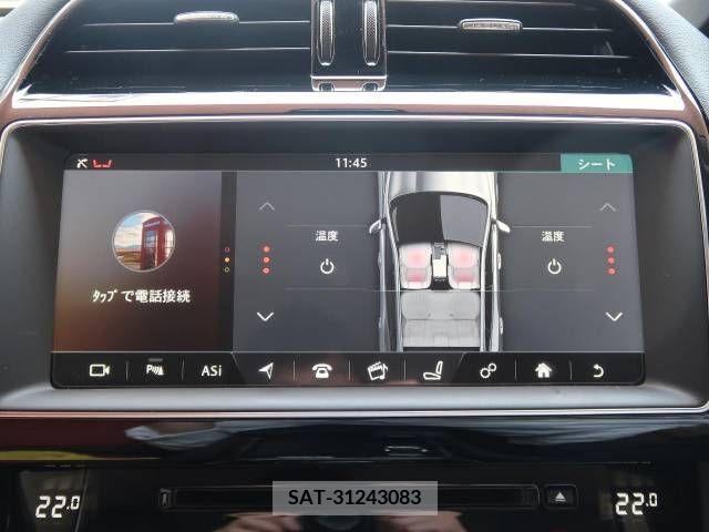 Jaguar F-PACE 2017-11 207048-6