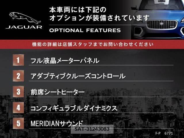 Jaguar F-PACE 2017-11 207048-2