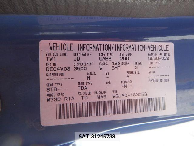 Mazda TITAN 1994-01 377763-28