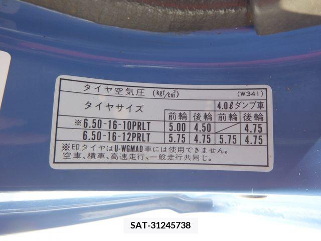 Mazda TITAN 1994-01 377763-27