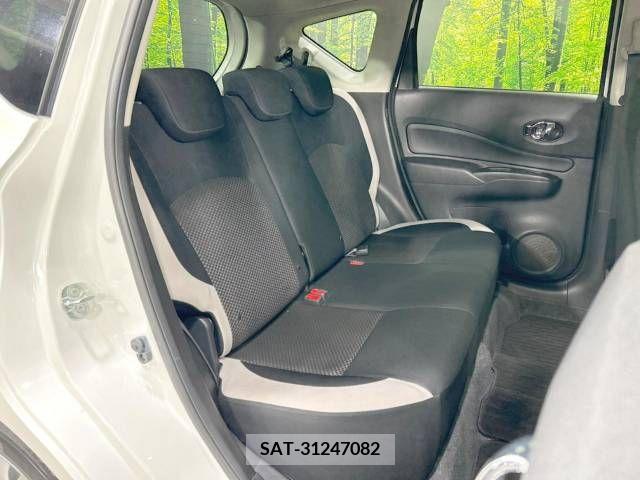 Nissan NOTE 2020-03 224883-9
