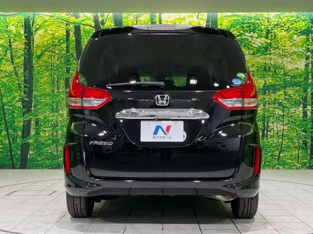 Honda FREED 2017-10 23024-15
