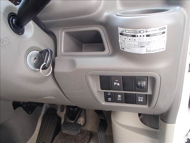 Suzuki EVERY 2021-11 195561-12