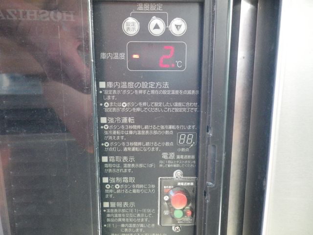 Toyota QUICK DELIVERY 2002-03 2507-8
