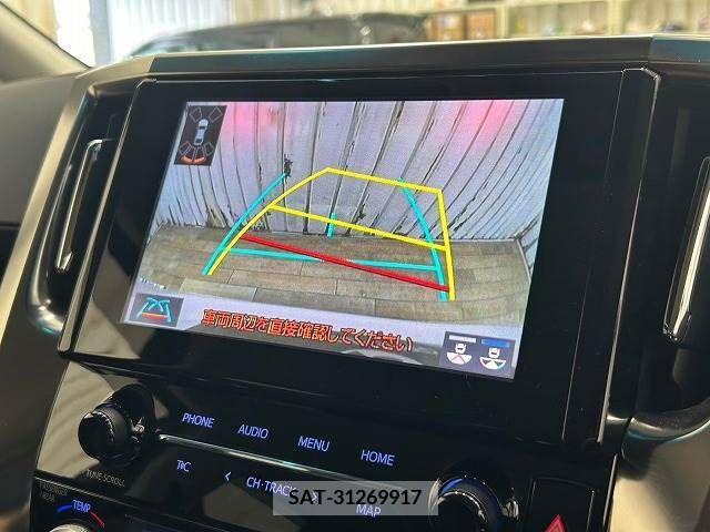 Toyota ALPHARD 2022-01 333313-3
