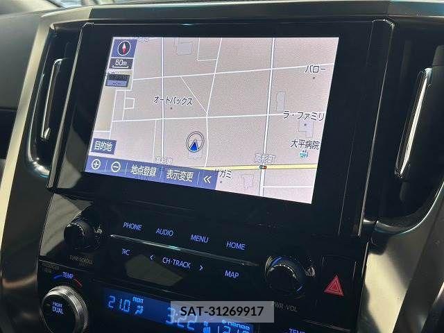 Toyota ALPHARD 2022-01 333313-2