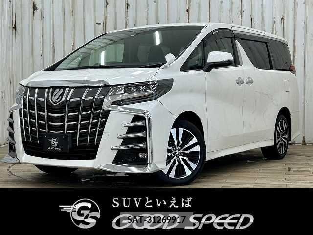Toyota ALPHARD 2022-01 333313-0