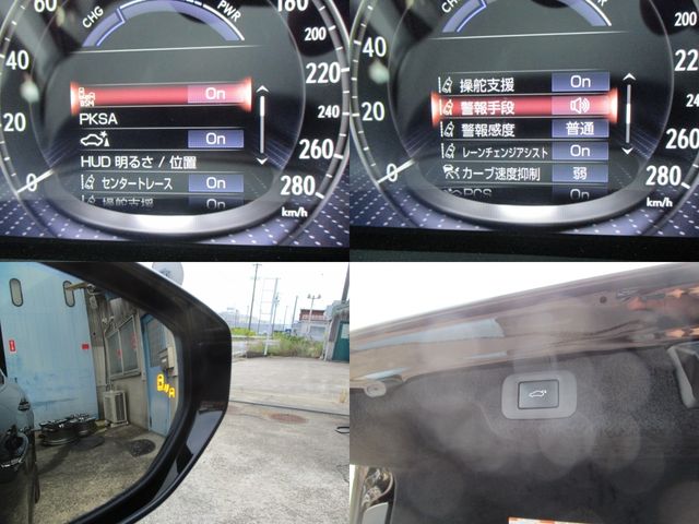 Lexus LS 2018-01 13123-28