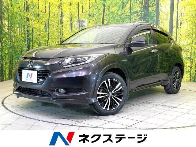 Honda VEZEL 2014-05 7417-0