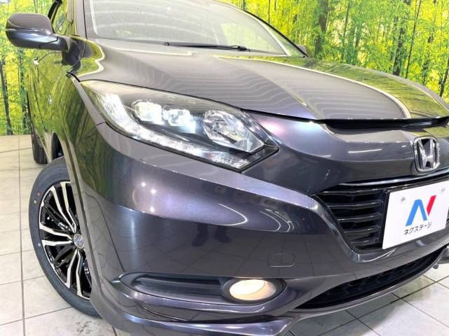 Honda VEZEL 2014-05 7417-12