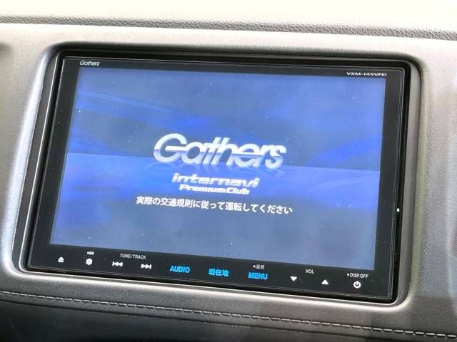 Honda VEZEL 2014-05 7417-2